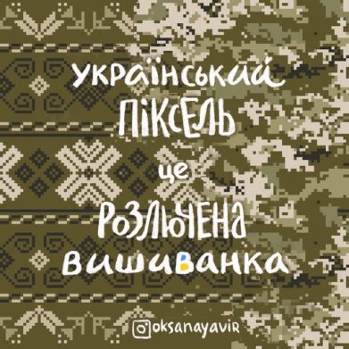 Немає опису світлини.